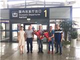 龙港2名医务人员赴西部扶贫协作医疗工作