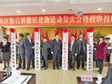 瓯海开始乡镇行政区划调整 5个镇率先撤镇建街道