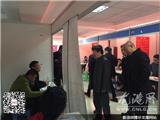 1500余名求职者引爆县春季人力资源交流会 技能型和电子商务型人才需求旺薪资高