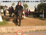 [曝光台]2014年1月份龙港十大不文明行为