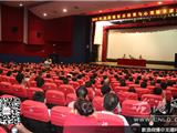 龙港镇举行2015征兵政策与心理辅导讲座