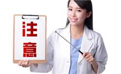 龙港市城乡医保18周岁以上人员免费体检开始啦！