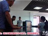 网民暗访龙港5个窗口单位  暗访结果满意