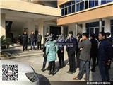 湖前社区开展节前安全生产和消防安全检查
