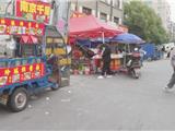 城市精细化管理丨洪宫社区占道、违停现象影响市容