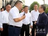 省政协副主席陈小平来龙港调研工作