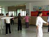 龙港泰安社区置信名都小区上榜温州首批“共享社·幸福里”引领型（五星级）样板