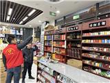 龙港新城开展冬季消防安全大行动，夜巡夜查守护百姓安宁
