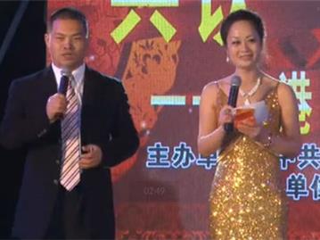 “共饮一江水 文化一家亲”龙港鳌江2014庆元宵文化走亲文艺展演