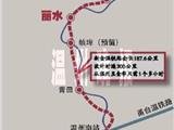新金温铁路有望12月建成通车 温州到金华仅一小时