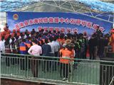 苍南东海民防石砰中队昨天已成立