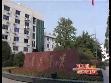迈上城市之路：扩权突破体制瓶颈