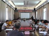 想青少年所需，尽关工委所能——龙港镇召开关工委成员会