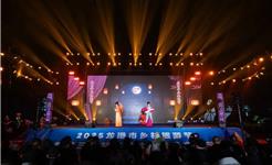 氛围感拉满，龙港五一假期玩法全拿捏！