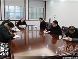 龙港镇召开H7N9禽流感防控部署工作会