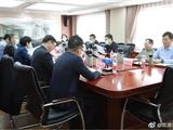 龙港市委书记赴京到国家发改委城市和小城镇中心交流