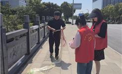 龙港市新城联合党委开展禁渔巡查暨文明宣传活动