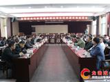 龙港镇召开试点行政管理体制改革社区村居代表座谈会