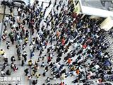 3844人“赶考”公务员 一岗位竞争比高达131：1