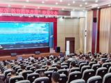以“数据引领” 赋能教育改革——龙港市社会事业局召开2021下半年教务工作会议