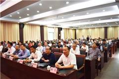 不忘初心 牢记使命 方得始终——龙港镇认真组织收看收听十九大开幕盛况