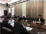 黄锦耀到龙港调研人大工作：按照“五个一”要求 紧抓“四大”职能