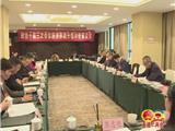 政协委员分组讨论县政协常委会工作报告和提案工作报告
