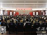 龙港镇开展“守纪律、讲规矩”主题教育廉政专题党课