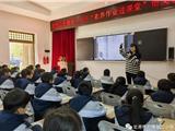 推进“素养作业”，优化“课堂模式”——舥艚二小“素养作业进课堂”语文教研活动