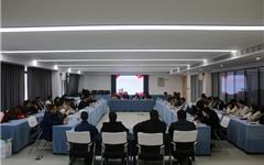 龙港新城联合党委召开今冬明春安全生产 “百日攻坚”行动部署会暨新城工作会