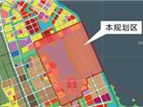 新规划！关于龙港新城环龙湖区域