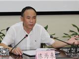深化安全生产监管工作 全力打好“护航G20”百日大会战
