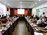 温州市发改委在龙港组织召开未来社区数字社会恳谈会
