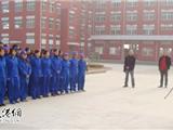 中石化苍南分公司举行消防演练
