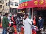 龙港镇开展平安家庭创建宣传活动