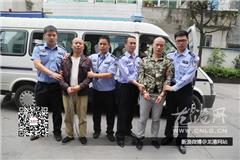 两名犯罪嫌疑人押解回苍