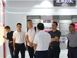 中科院专家来龙港市进行人才对接交流活动