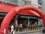 迎六一 龙港一食品宫后路店隆重开业大派送