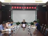 陈为来：高度重视信访工作 全力化解问题维护群众合理权益