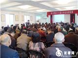 龙港各办事处开展学习贯彻十六届六中全会精神巡回讲座