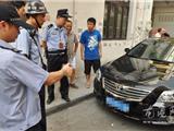 龙港多辆私家车  遭人为恶意“毁容”