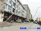 网通电缆线被货车扯断挂在路中央  谁管？
