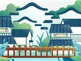 龙港市深化“庭院+”模式打造强村富民“样板间”