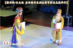 该剧取材自《未生怨经》、《观无量诗经》及《大般涅槃经》综合改编而成完整的故事。