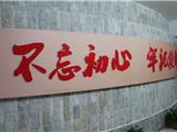 永嘉县委书记王彩莲率队来龙港商会考察