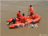 抓鱼男子意外身亡  东海民防紧急出动将其打捞