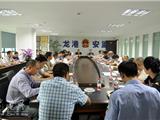龙港镇召开安全生产委员会工作会议