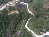 苍南县玉苍山景区将建设缆车索道 总投资2.2亿元