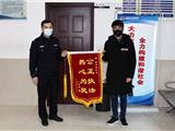苍南一大学生骗走同学105万！
