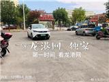 不文明行为曝光台：小车停在路中间  路人称“牛”车